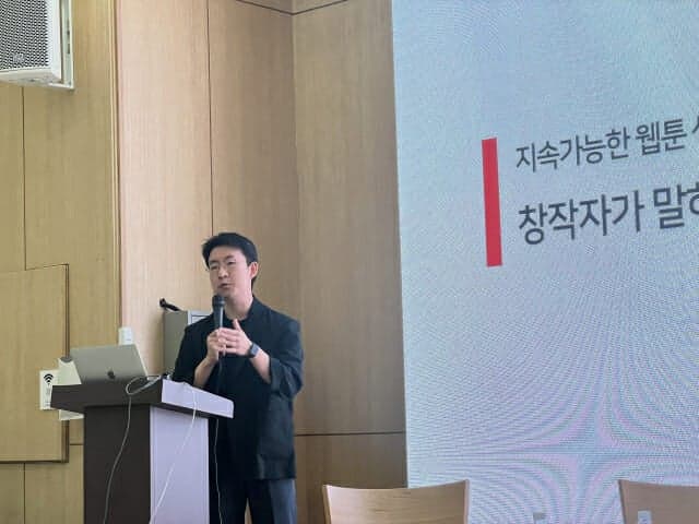 네이버웹툰 작가 만족도 88점…글로벌 진출 기회와 정산 시스템 호평