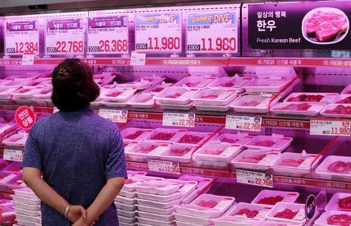 수십억 원대 한우 빼돌려 헐값에 판 축산조합 직원, 징역 5년 선고