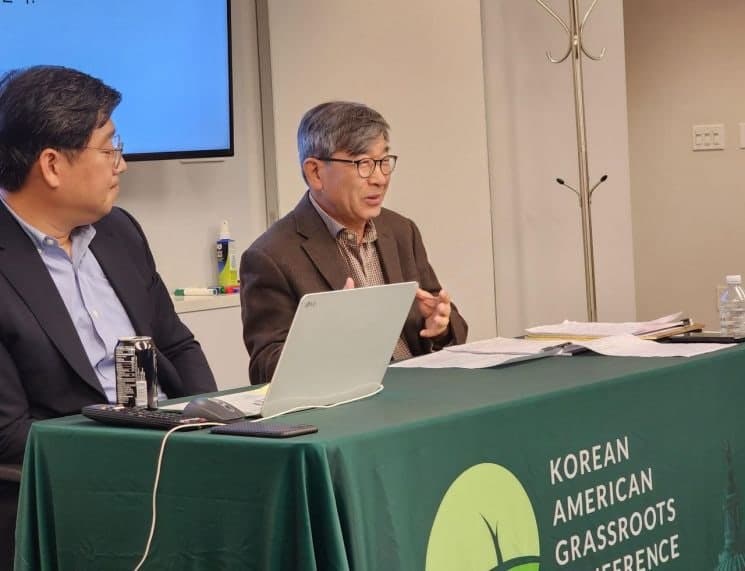 트럼프, 중간선거 패해도 행정권 강화…한국 기업 다층적 대응 필요