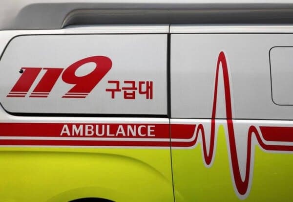 제2경인고속도로 삼성산 터널서 승용차·화물차 추돌…2명 부상
