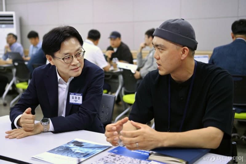 산업통상자원부, 제조 AI 전환 전국 확산 위해 경남서 첫 컨퍼런스 개최
