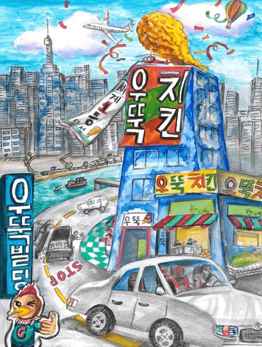 2026 부산사인엑스포 16일 개막…간판 변천사 한눈에