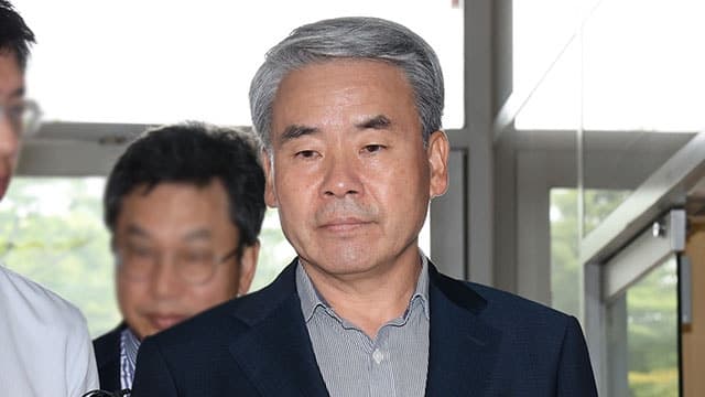이종섭 호주대사 임명 의혹 윤석열 전 대통령 1심 선고 오늘 오후 2시
