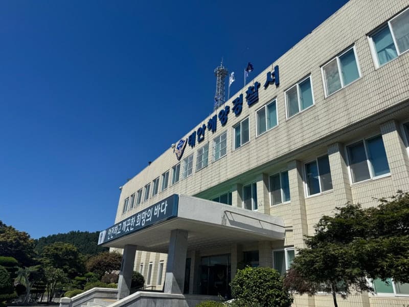 충남 태안·보령 갯바위 고립 사고 잇따라…물때 확인해야