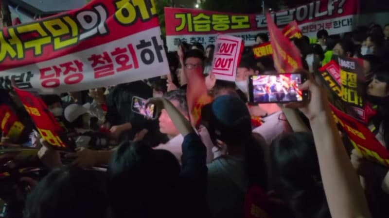 서울 유일 신규택지 '염창공원' 1천 가구 공급, 주민 반발에 첫 설명회 무산