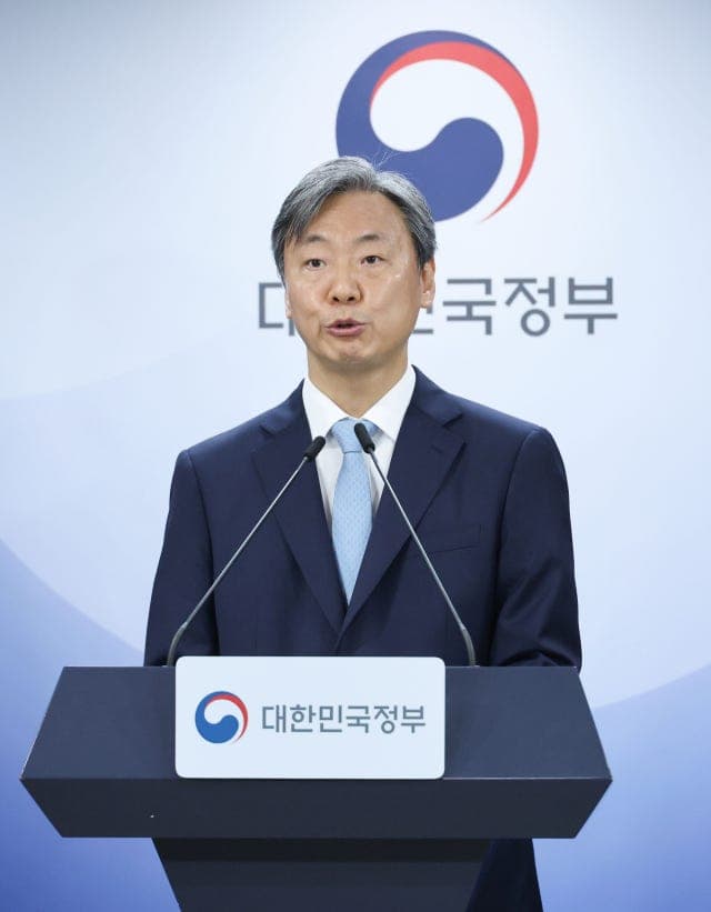 중국인 투자자 제기 2600억대 ISDS 취소신청 기각…정부 최종 승소 확정