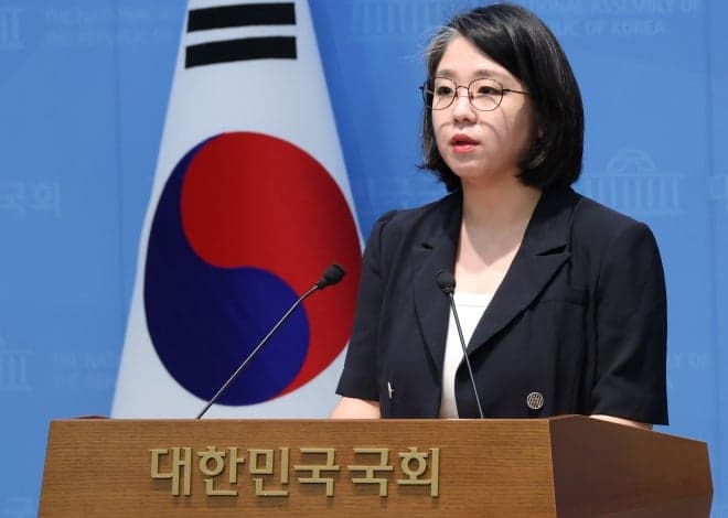 용혜인 장관 후보자 사퇴에 국힘 "인사 참사, 민주당·청와대 책임져야"