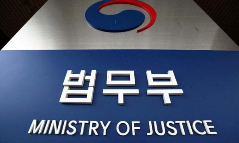 정부, 중국인 투자자 2600억대 ISDS 최종 승소…소송비용 15억도 받는다
