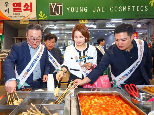 경기신보, 추석 앞두고 전통시장 찾아 민생 소통 및 보증 지원 홍보
