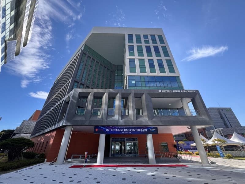 롯데·KAIST, 100억 투입 공동 R&D센터 준공…미래 기술 상용화 시동
