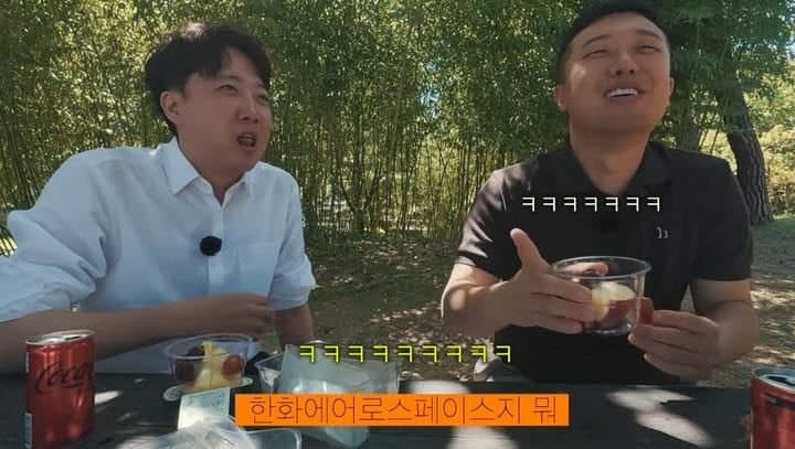 이준석 "김동관 부회장, 재벌 중 제일 똑똑해"…한화에어로스페이스 투자 의지 밝혀