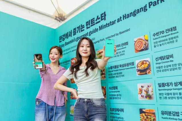 배달의민족, 한강 드론라이트쇼서 지역 맛집 알리고 2000명 맞았다