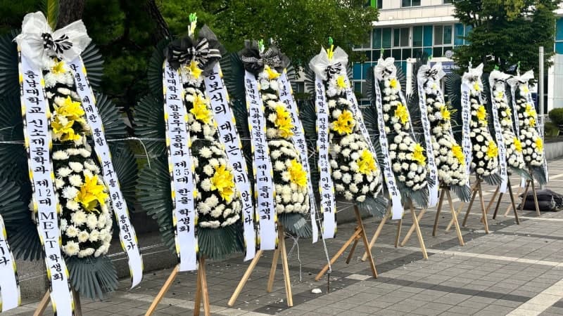 충남대·공주대 통합안 부결…재투표 카드 꺼내며 무산 위기 돌파할까