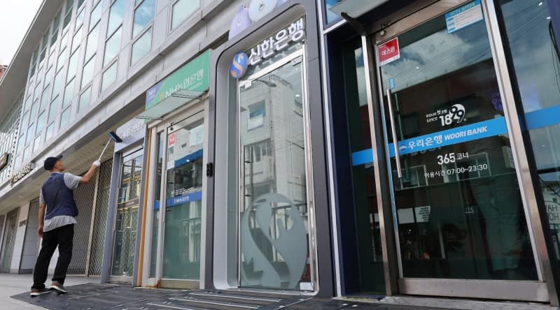 시중은행 예금금리 인상에도 대출금리 효과는 가산금리에 가려져