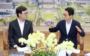 경북도, 문체부에 세계경주포럼 정례화 및 APEC 국제문화원 설립 건의