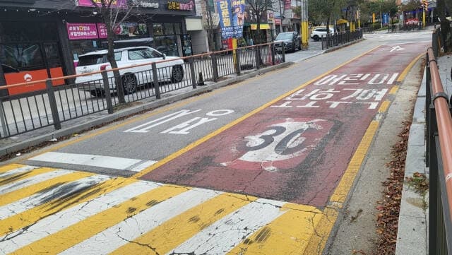 어린이보호구역 사고 급증…정부, 다발지역 93곳 안전시설 508건 개선