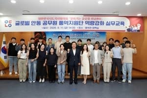 안동국제탈춤페스티벌, 외국인 관광객 위한 '글로벌 호스트' 첫 운영