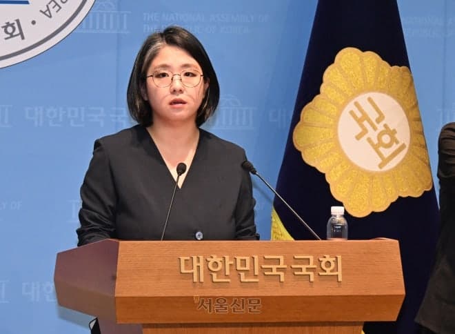 정점식 "용혜인 지명 철회는 당연, 민주당은 2회 공천 사과하고 관계 단절하라"
