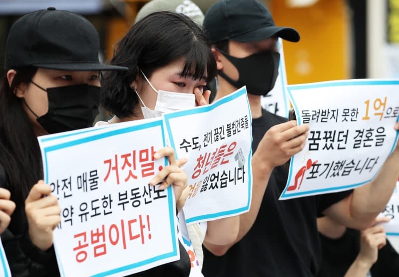 전세사기 피해자 채무조정 4천 명 육박, 10명 중 9명은 2030세대