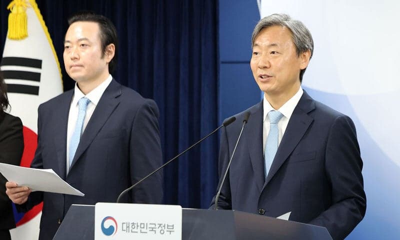 中 투자자 제기 2600억 원대 ISDS 취소신청 기각…정부 최종 승소 확정