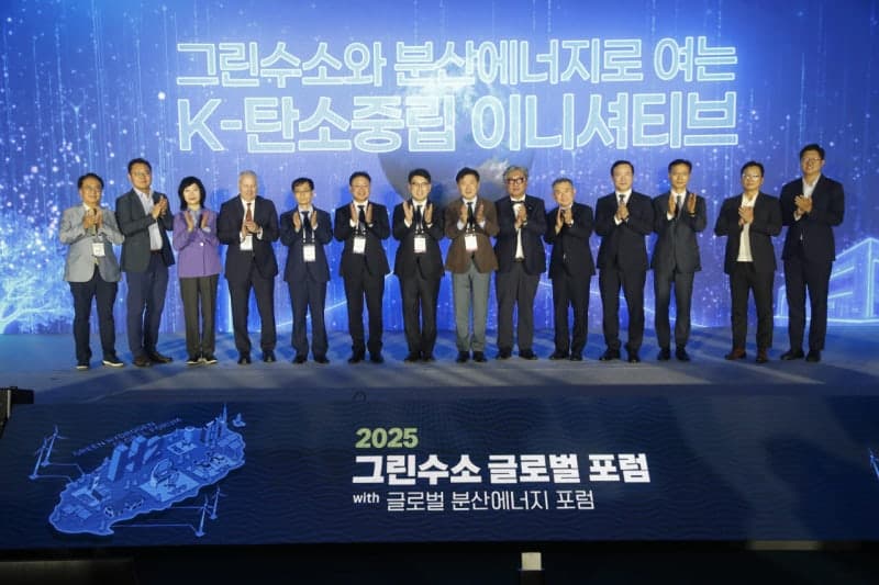 제주서 열리는 그린수소 글로벌 포럼…50~100MW급 대규모 실증 추진