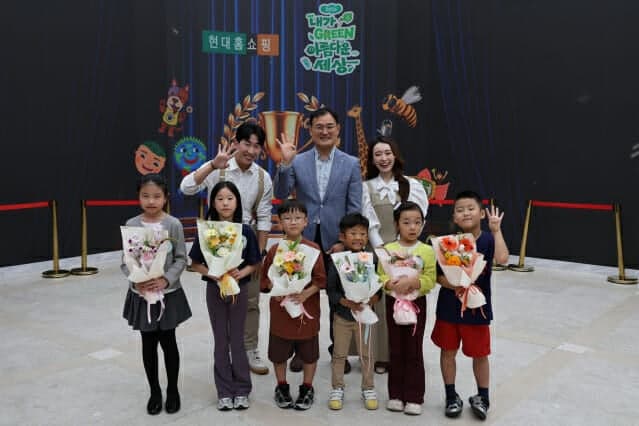 현대홈쇼핑 친환경 어린이 그림대회, 역대 최다 2000명 참가 성료