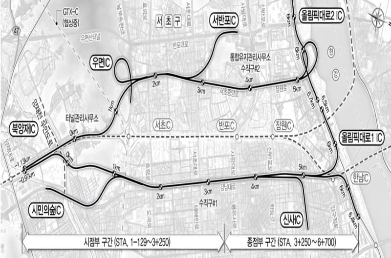 양재~올림픽대로 7.65km 대심도 지하도로 건설…2028년 착공 추진