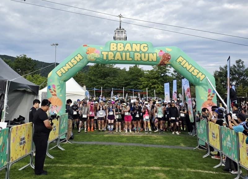 하이원리조트, 빵트레일런·TRICO 개최로 가을 체류형 축제 성료
