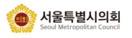 서울 3대 공기업 부채 30조 육박…에너지공사 채무 5년 새 3배 급증