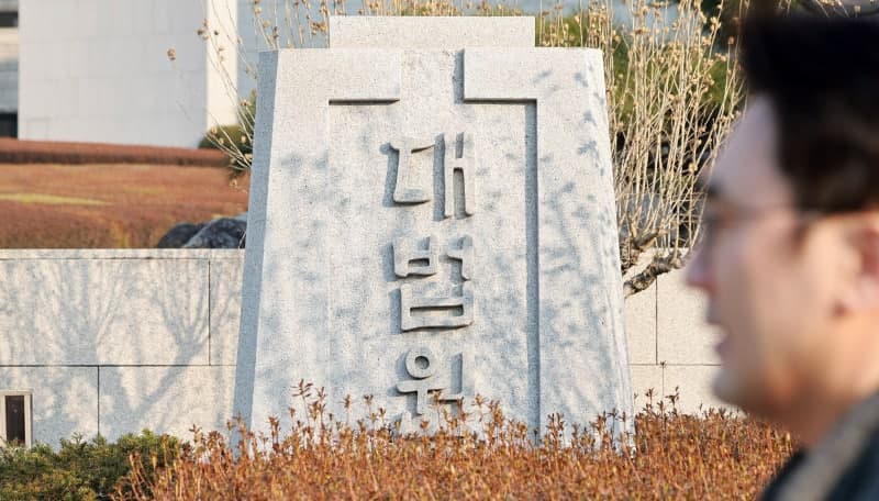 대법 "정년퇴직 후 재고용 관행 있다면 근로자 기대권 인정해야"