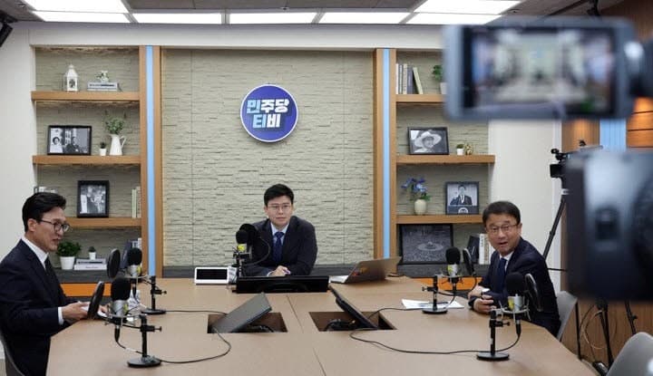 더불어민주당 공식 유튜브 '민티07' 14일부터 정식 방송 시작