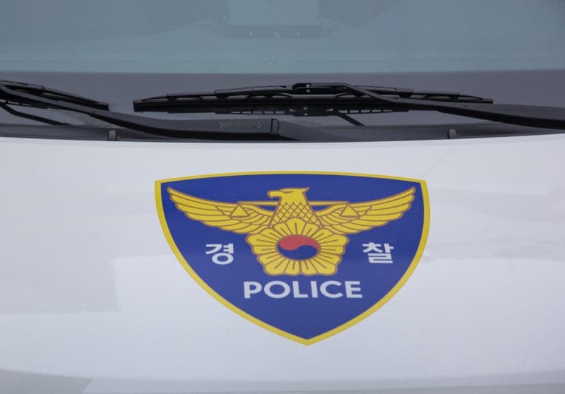 서울 동대문구 길거리서 70대에 흉기 휘두른 80대 남성 체포
