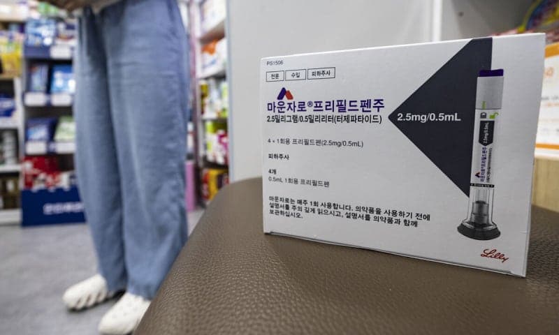 마운자로 사러 일본 가는 한국인 급증…가격 차이 얼마나 나길래