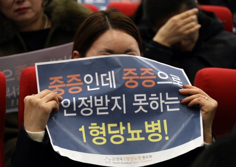 소아청소년 1형 당뇨병, 형제·자매 발병 위험 일반 소아의 10배 달해