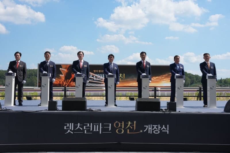 말산업·문화·관광의 새 지평… 렛츠런파크 영천 공식 개장