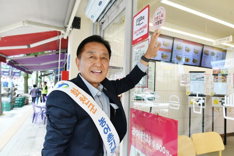 농어촌 기본소득 효과 입증한 화천군, 전입 인구 1천 명 돌파