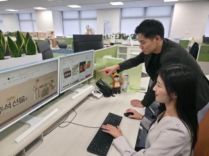 삼성·LG, 추석 앞두고 협력사 물품대금 1조 9000억 조기 지급