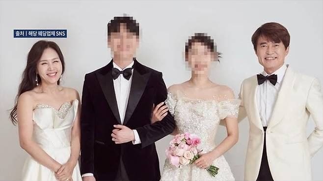 홍서범·조갑경 아들 '외도 논란' 사실혼 파기 소송, 위자료 3000만원 확정