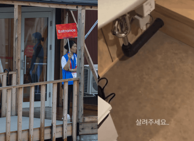 개막 앞둔 아시안게임, 선수단 숙소난에 '불만 폭주'…컨테이너 침실 부족 사태