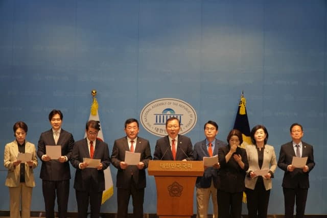 부산·인천·울산·여수광양 국회의원들, 정부의 4대 항만공사 통합 추진 즉각 철회 촉구