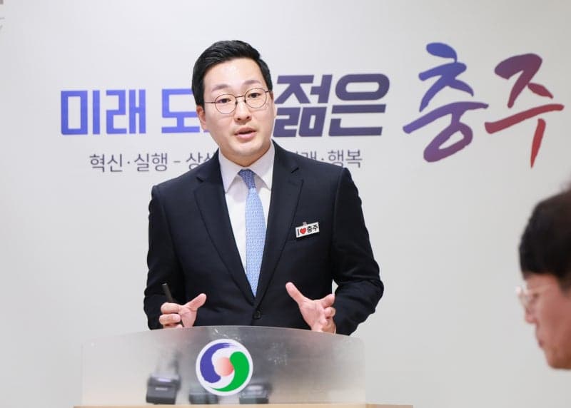 이동석 충주시장 "청주 특례시 추진에 맞서 충북도청 충주로 이전해야"