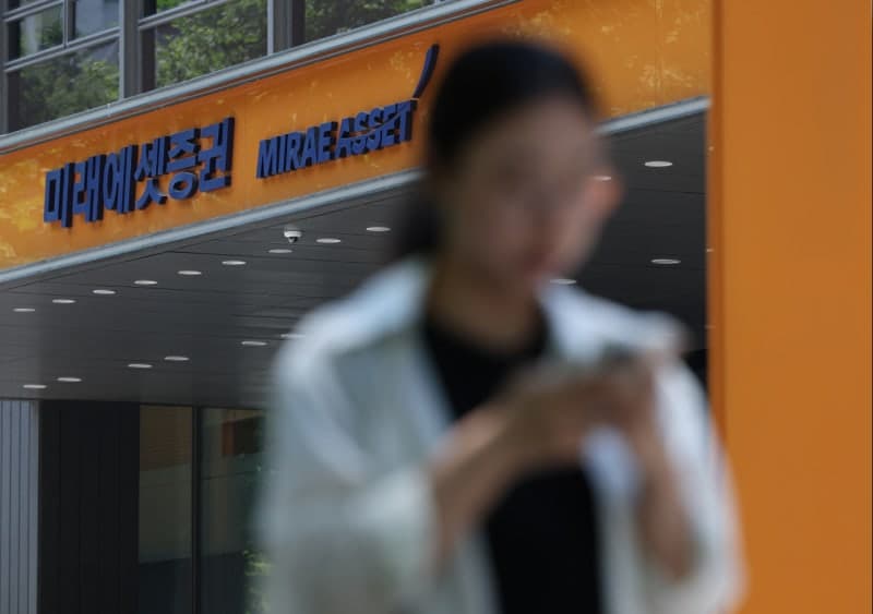 미래에셋·삼성증권 프리마켓 전산 오류…투자자 피해 속출