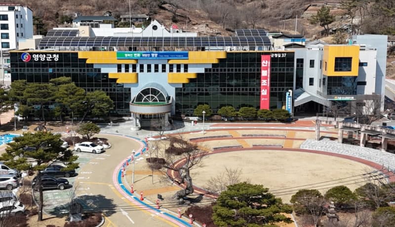 영양군 입암면 삼산리, 260억 규모 풍수해 생활권 종합정비사업 선정
