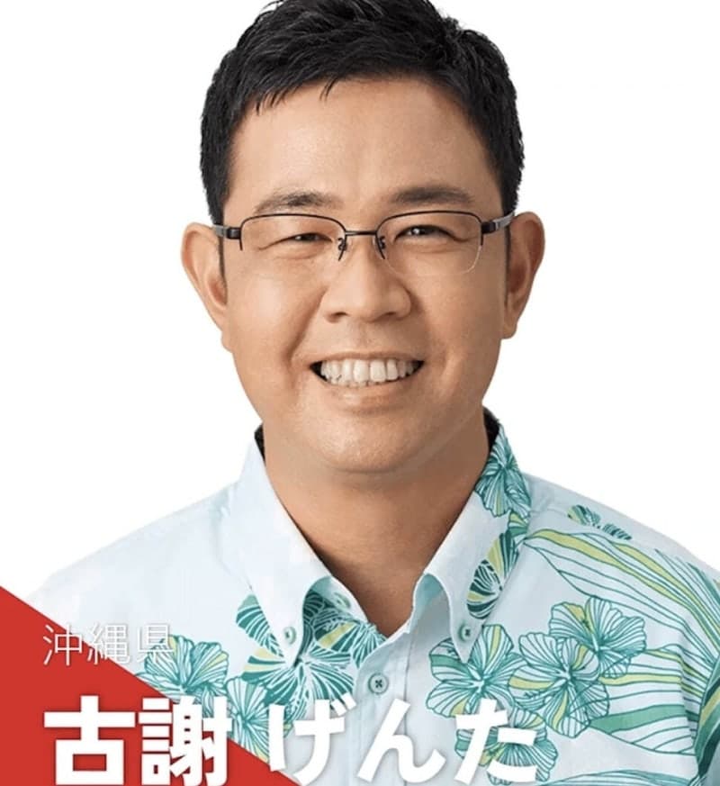오키나와 지사 선거 보수 신인 당선…미군 기지 이전 급물살 탄다