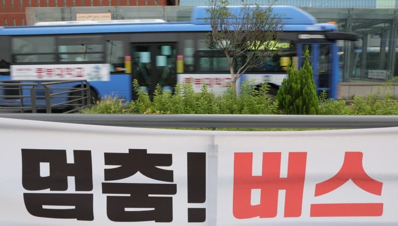 서울 시내버스 16일 파업 예고…무료 셔틀 1500대·지하철 증편 투입