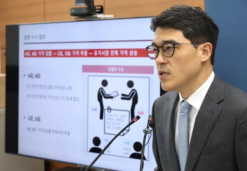검찰, '전쟁 틈타 수조원대 담합' 석유화학업체 경영진 8명 구속영장 청구