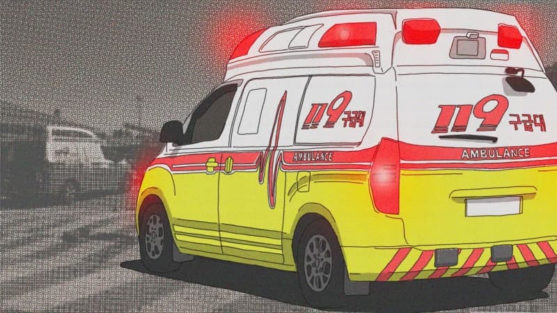 소방청, 비긴급·상습 119 신고 대응 매뉴얼 개정…반복 시 통화 종료