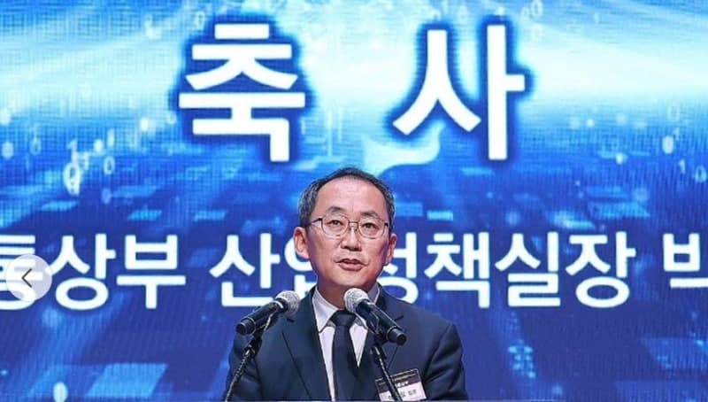 비수도권서 첫 열린 '산업단지의 날'…수출박람회와 함께 대전환 시동