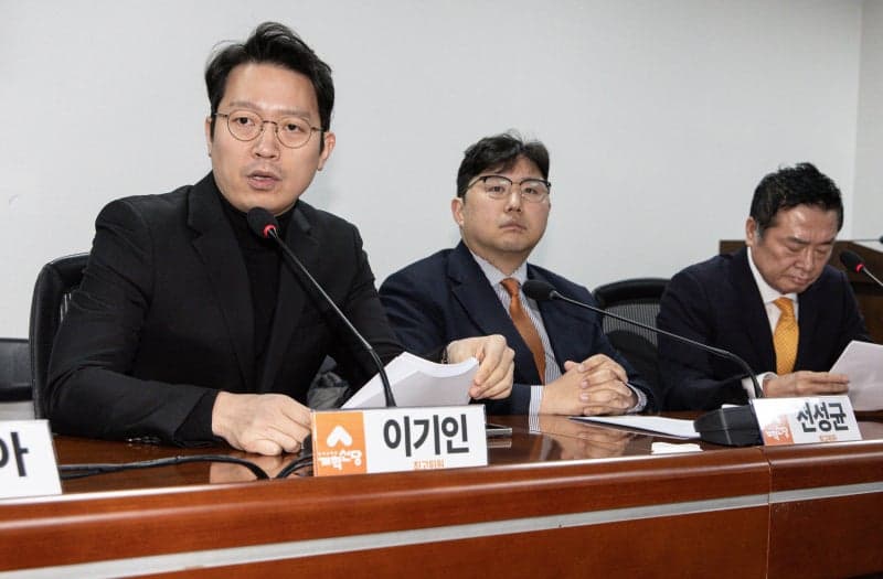 개혁신당, 비대위원장에 이기인 선임…내년 7월까지 당 쇄신 이끈다