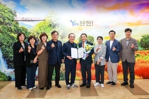 연천군, 이종훈 보건의료 특별보좌관 위촉…공공의료 강화 나선다